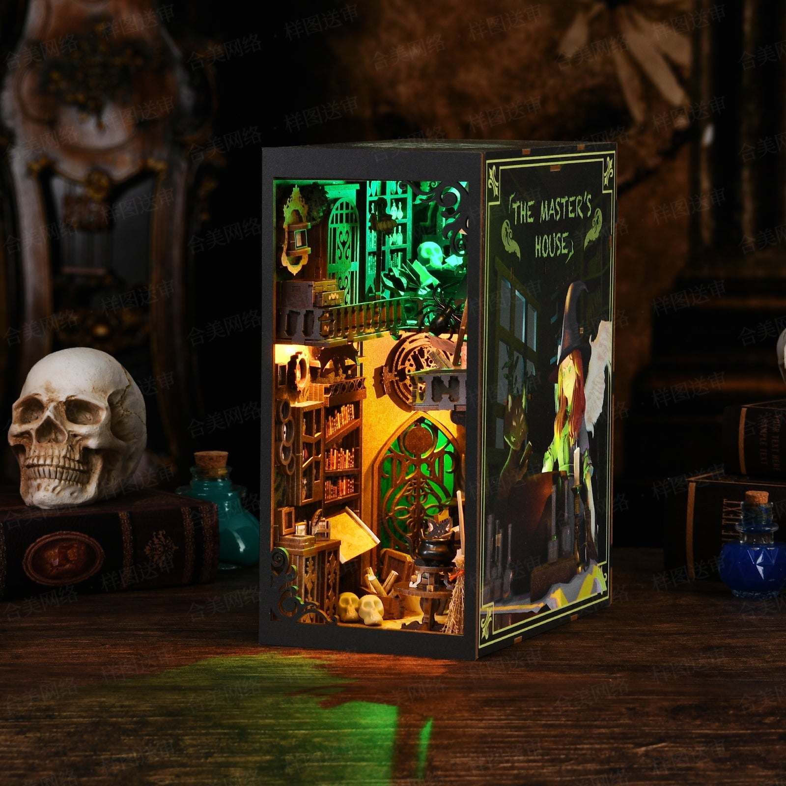 Wizard Book Nook Shop name